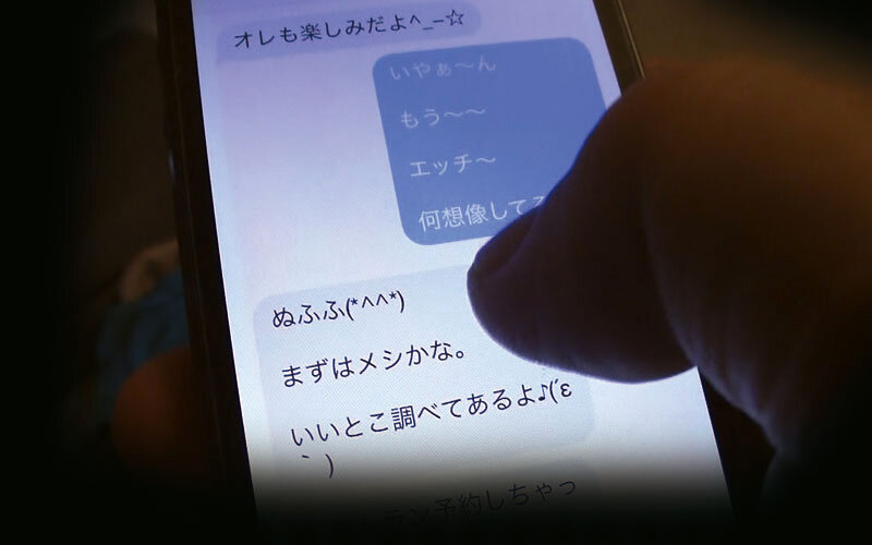 サンプル画像 19