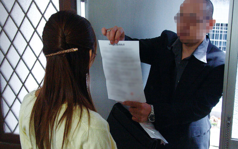 サンプル画像 9