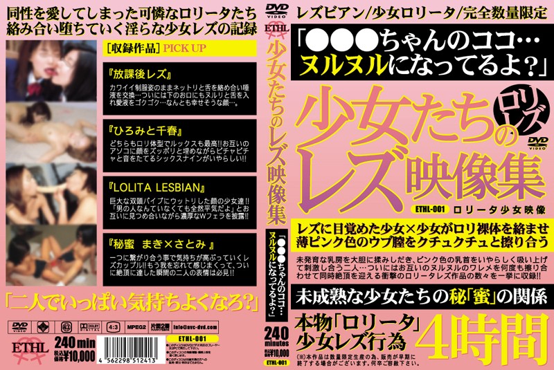 サンプルプレビュー