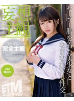 パッケージ画像