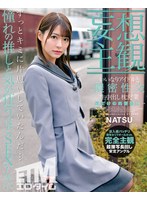 パッケージ画像