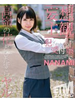 パッケージ画像