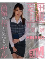 パッケージ画像