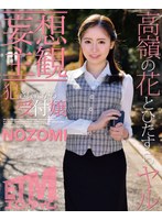 パッケージ画像