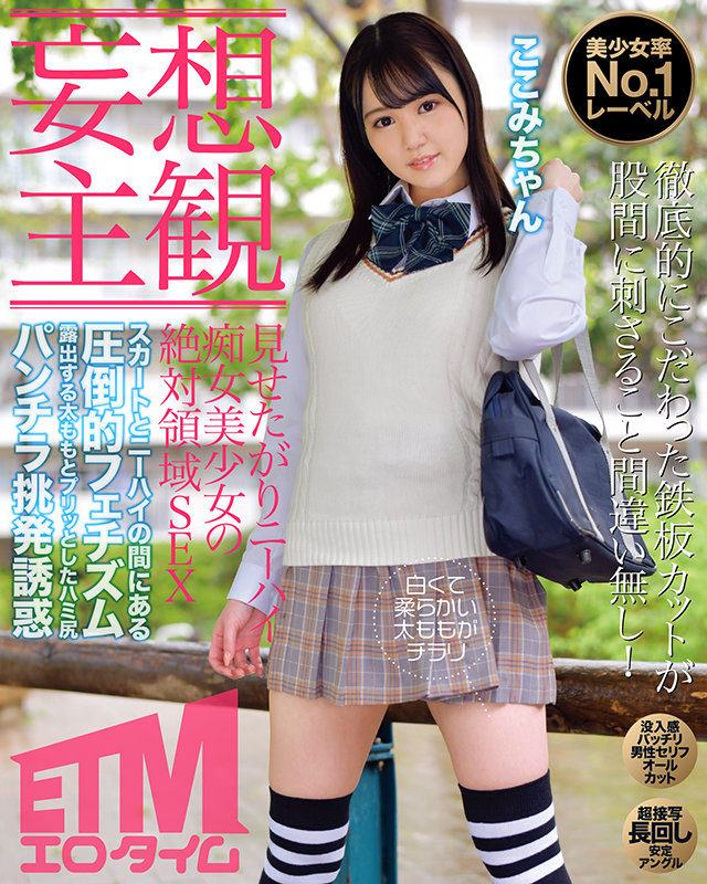 サンプル画像 2