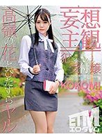 パッケージ画像