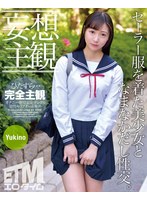 パッケージ画像
