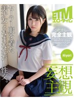 パッケージ画像