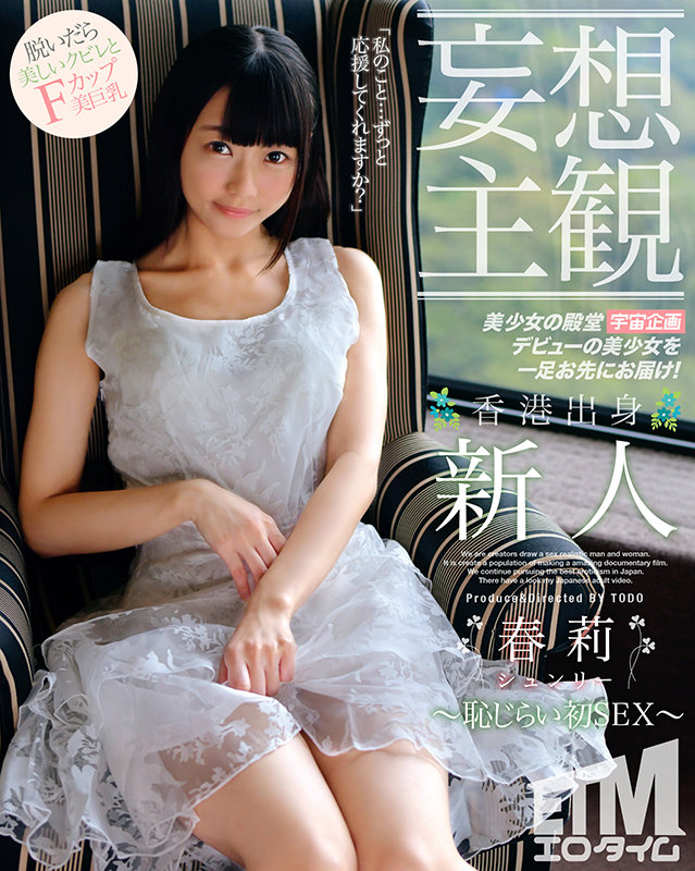 サンプル画像 2