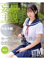 パッケージ画像