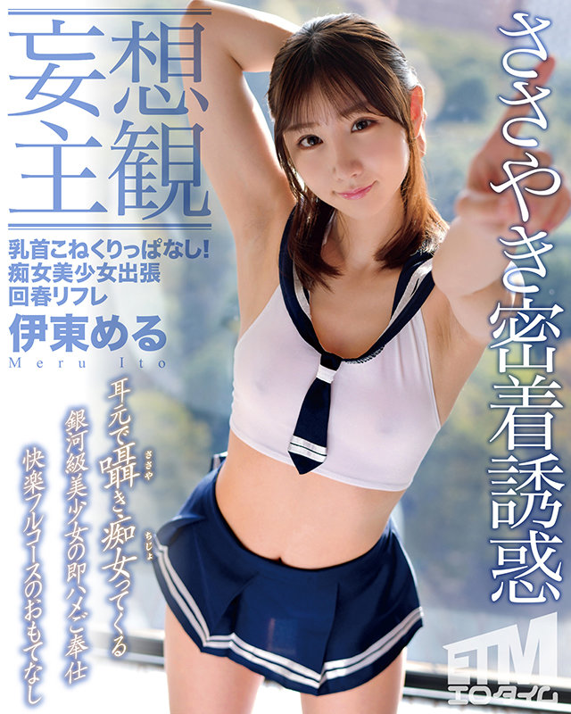 サンプル画像 2