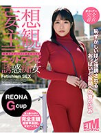 パッケージ画像