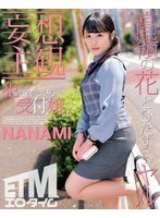 パッケージ画像