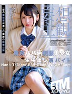 パッケージ画像