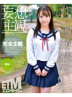 パッケージ画像