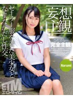 パッケージ画像