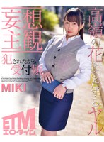 パッケージ画像