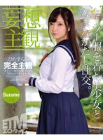 パッケージ画像