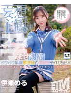 パッケージ画像