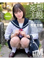 パッケージ画像