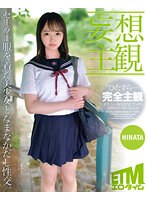 パッケージ画像