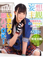 パッケージ画像