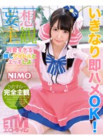 サムネイル画像