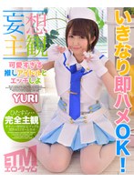 パッケージ画像
