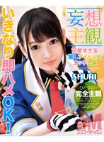 パッケージ画像