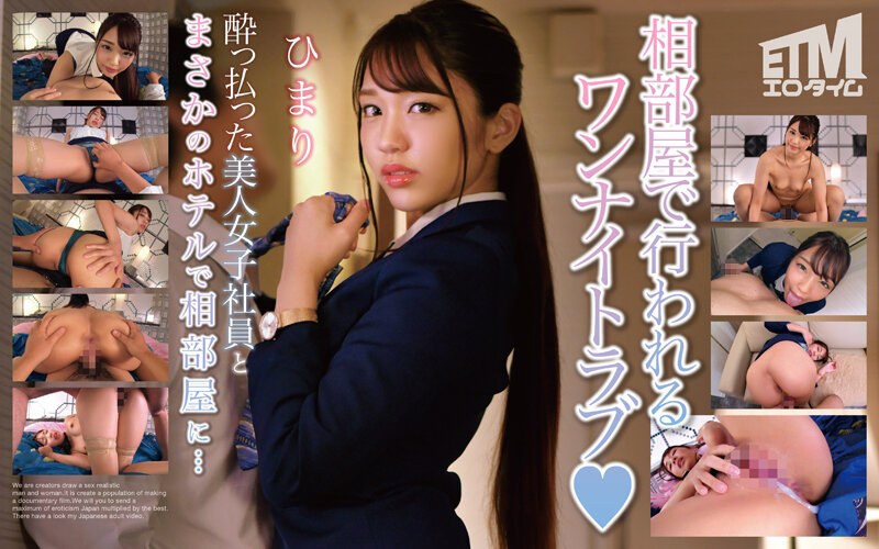 サンプルプレビュー