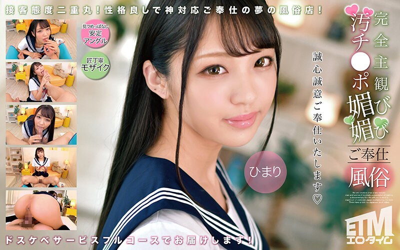 サンプルプレビュー