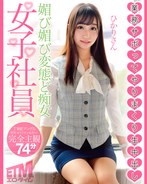 パッケージ画像