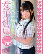 パッケージ画像