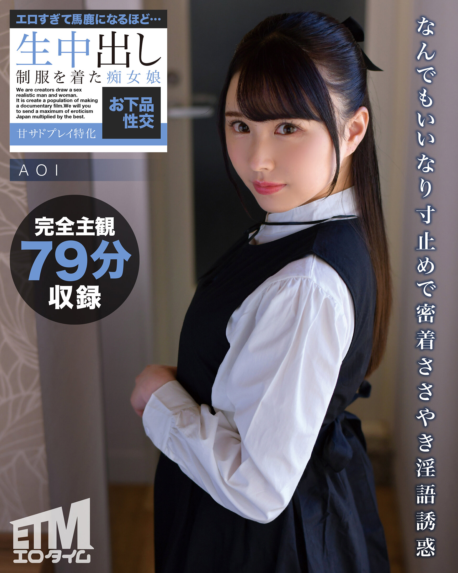 パッケージ画像