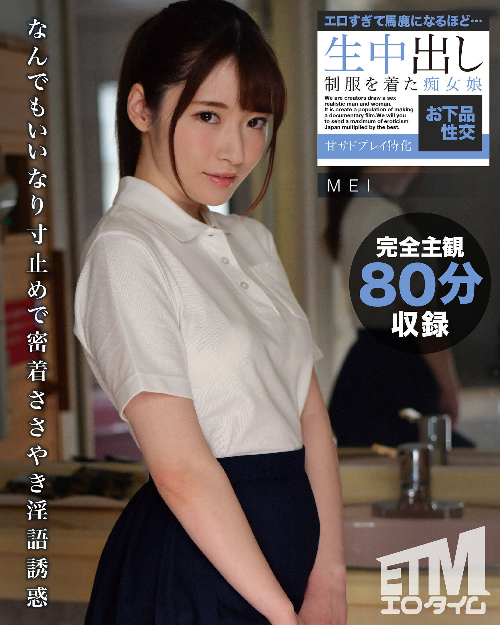 パッケージ画像