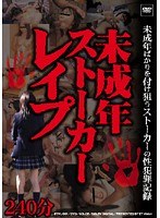 パッケージ画像