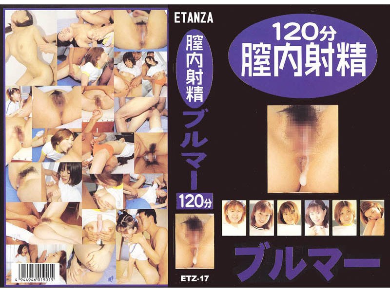 サンプルプレビュー