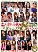 パッケージ画像