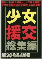 パッケージ画像