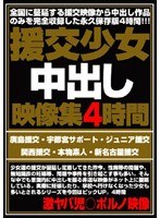 パッケージ画像