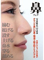パッケージ画像