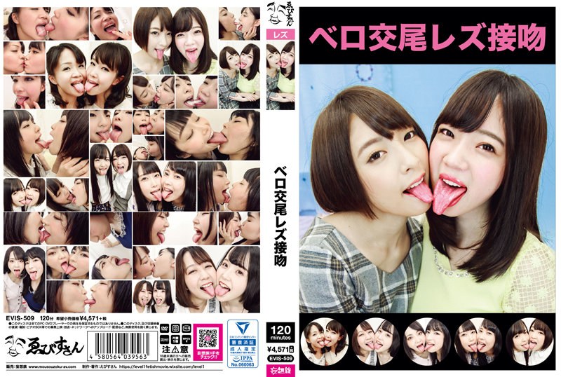 サンプルプレビュー