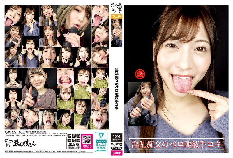 サンプルプレビュー