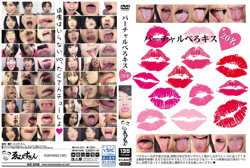 サンプルプレビュー