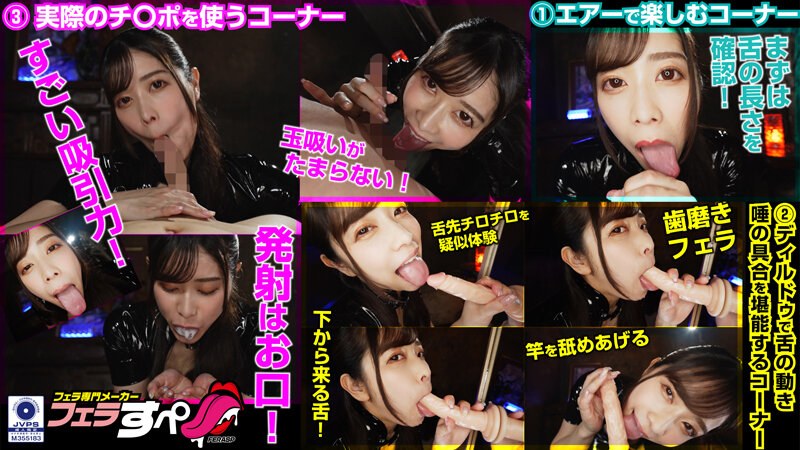 サンプルプレビュー