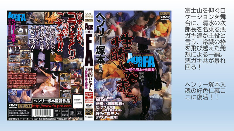 サンプル画像 6