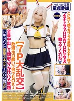 パッケージ画像