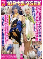 サムネイル画像