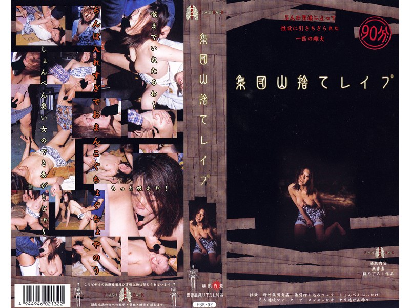 サンプルプレビュー