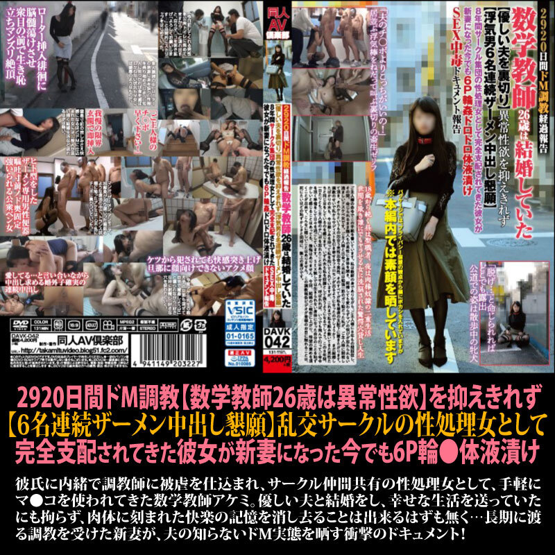 サンプル画像 12